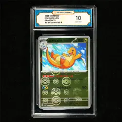 TQG 10 GEM MINT 2023 Pokemon JPN Dragonite 149/165 R - Image 1