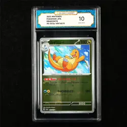 TQG 10 GEM MINT 2023 Pokemon JPN Dragonite 149/165 R - Image 2