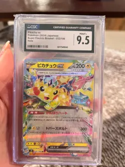 2024 POKEMON JAPANESE SV8-SUPER ELECTRIC BREAKER 033 PIKACHU EX CGC 9.5 - Image 1