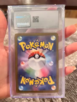 2024 POKEMON JAPANESE SV8-SUPER ELECTRIC BREAKER 033 PIKACHU EX CGC 9.5 - Image 2