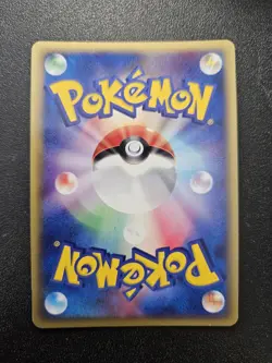 Pokemon Japanese 1st Rulers of The Heavens Absol Holo Rare SWIRL 048/054 EXC-NM - Image 4