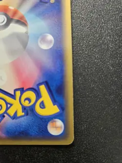 Pokemon Japanese 1st Rulers of The Heavens Absol Holo Rare SWIRL 048/054 EXC-NM - Image 5