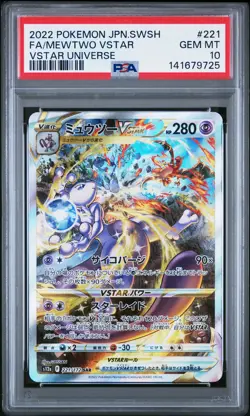 2022 POKEMON JPN SWORD & SHIELD VSTAR UNIVERSE #221 FULL ART/MEWTWO VSTAR PSA 10 - Image 1