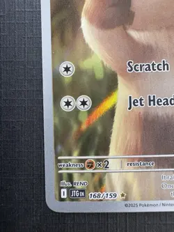 Pokemon TCG: 2025 Furret 168/159-ILLUSTRATION RARE HOLO-Journey Together - Image 4