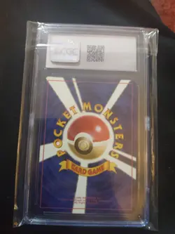 Pokemon 1996 Diglett #050 Common Base Set Japanese CGC 10 Gem Mint - Image 2