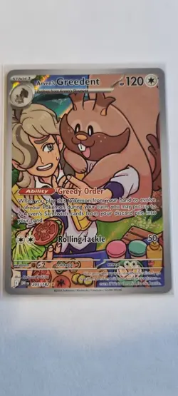 Arven's Greedent - 205/182 - Destined Rivals Illustration Rare Pokemon TCG - Image 1