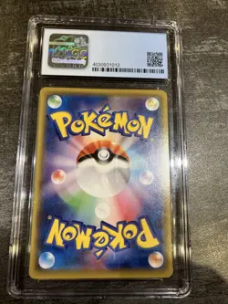 Pokemon TCG Pikachu V (JP) VMAX Climax 222/184 Full Art CGC Graded Pristine 10 - Image 3