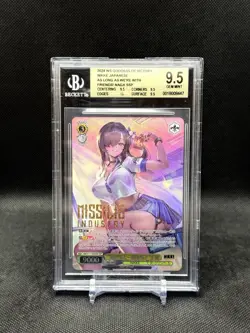 2024 Weiss Schwarz Goddess Nikke As Long As We're With Friends SSP BGS 9.5 JP - Image 1