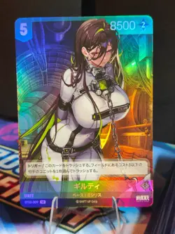 Nikke Nivel Arena ST02-009 SR Guilty Card Japanese - Image 1