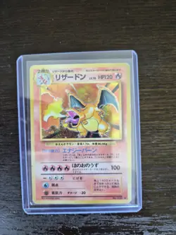 Charizard Base Set Holo Rare Pokemon TCG Japanese Card 006 1996 Nintendo - Image 1