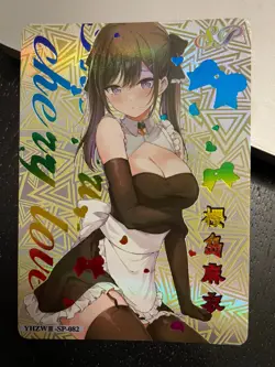 Goddess Story Cherry Blossom Kiss 3 Miyu by Katzchen SP-082 Maid Waifu Foil Card - Image 1