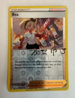 ERROR CARD (Print Line) - Bea Crown Zenith 123/159 Reverse Holo - Image 2