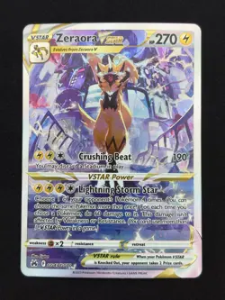 Zeraora VSTAR GG43/GG70 - Crown Zenith - Near Mint NM Pokemon Card - Image 1