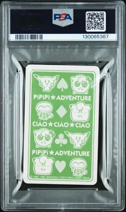 1998 POKEMON PIPIPI ADVENTURE PLAYING CARDS PIKACHU KING OF SPADES PSA 9 - Image 2