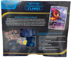 Pokemon Phantasmal Flames ETB – Elite Trainer Box – Sealed – In Hand – UK Seller - Image 2