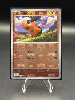 Tepig 011/086 (Master Ball Pattern) Common SV: White Flare Pokemon TCG (NM) - Image 1