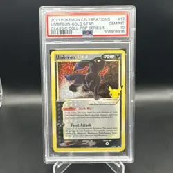 2021 POKEMON CELEBRATIONS CLASSIC COLL #17 UMBREON-GOLD STAR PSA 10 - Image 1