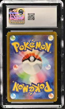 Pikachu Pokemon 151 sv2a Japanese Art Rare 173/165 CGC 10 Gem Mint - Image 2