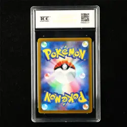 TQG 10 GEM MINT 2022 Pokemon JPN Pikachu 024/098 C - Image 2