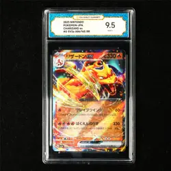 TQG 9.5 MINT+ 2023 Pokemon JPN Charizard ex 006/165 RR - Image 2