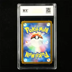 TQG 9.5 MINT+ 2023 Pokemon JPN Charizard ex 006/165 RR - Image 3