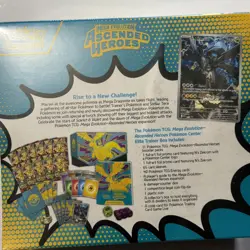 Pokemon Ascended Heroes Pokemon Center Exclusive ETB PCETB Ready To Ship - Image 2