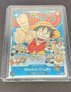 2023 ONE PIECE EN #P-033 MONKEY D. LUFFY EVENT PACK VOLUME 2 $300 Value - Image 1