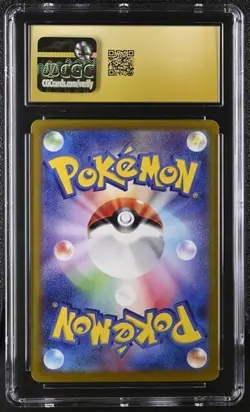 ✨✨ CGC 10 Pristine Raboot 106/102 AR Art Rare Stellar Miracle sv7 Pokemon Card - Image 2
