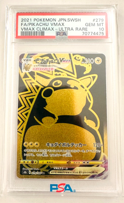 PSA 10 Pokemon Card Pikachu Sword & Shield Vmax Climax 279/184 Japanese - Image 1