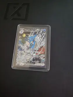 Kingdra ex 131 Sv: Scarlet & Violet Promo Cards Holo - Image 2