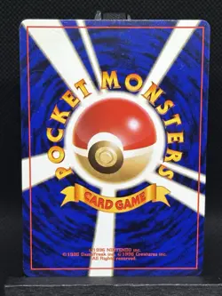 Shellder No. 090 Fossil Set Japanese Pokemon Card MP - Image 2