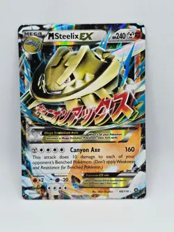 M Steelix EX 68/114 | XY Steam Siege | Holo Pokemon Card NM - Image 1