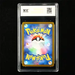 TQG 10 PRISTINE 2020 Pokemon JPN Snorlax 084/100 R - Image 3