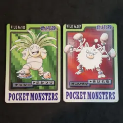Pokemon Exeggutor 193 + Primeape 057 Bandai Carddass Pocket Monsters Japan Poor - Image 1