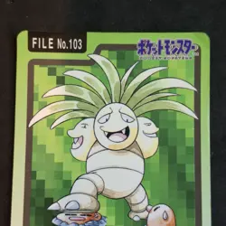 Pokemon Exeggutor 193 + Primeape 057 Bandai Carddass Pocket Monsters Japan Poor - Image 3