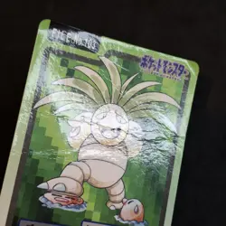Pokemon Exeggutor 193 + Primeape 057 Bandai Carddass Pocket Monsters Japan Poor - Image 5