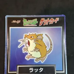 Pokemon Raticate Meiji Get Card Foil Japanese Vintage Played Pocket Monsters - Image 2
