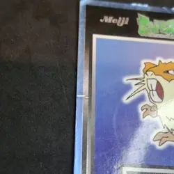 Pokemon Raticate Meiji Get Card Foil Japanese Vintage Played Pocket Monsters - Image 4