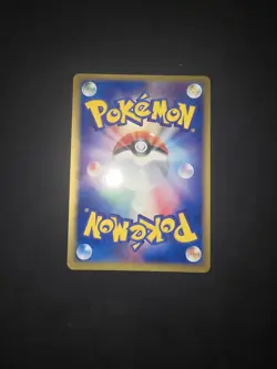 JAPANESE POKEMON CARD BLOC EX - Dustox Holo 008/055 1st Edition - Image 2