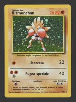 Hitmonchan Holo Set Base 7/102 ITA – Carta Pokemon Rara Olografica - Image 1