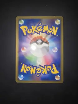 Palkia Holo DPBP523 1st Edition DP5 Japanese Pokemon Card - Image 2