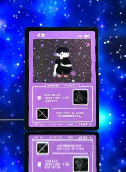 Wrenny Moo Katu Ramen 3 Holo Bundle (41, 46, 50) - Fan Art Parody Custom Cards - Image 2