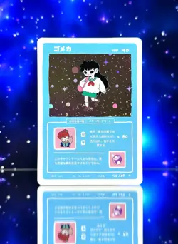Wrenny Moo Katu Ramen 3 Holo Bundle (41, 46, 50) - Fan Art Parody Custom Cards - Image 3