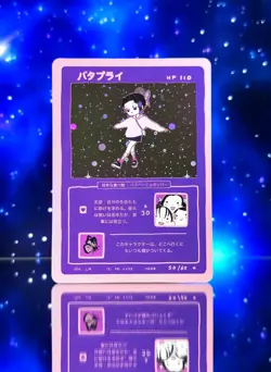 Wrenny Moo Katu Ramen 3 Holo Bundle (41, 46, 50) - Fan Art Parody Custom Cards - Image 4