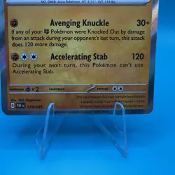Lucario 174/091🌟SV: Paldean Fates SHINY Rare Holo Pokemon TCG Card NM Condition - Image 4