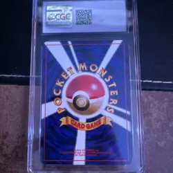 CGC 9.5 MINT+ Sandshrew #027 Base Set Vintage Japanese Pokemon Card - Image 4