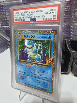 BLASTOISE-HOLO! 2021 POKEMON JAPANESE! PCP 25TH ANNIVERSARY ED!!! GEM 10!!! - Image 2