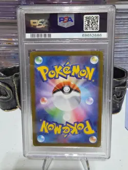 BLASTOISE-HOLO! 2021 POKEMON JAPANESE! PCP 25TH ANNIVERSARY ED!!! GEM 10!!! - Image 4