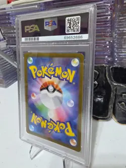 BLASTOISE-HOLO! 2021 POKEMON JAPANESE! PCP 25TH ANNIVERSARY ED!!! GEM 10!!! - Image 5