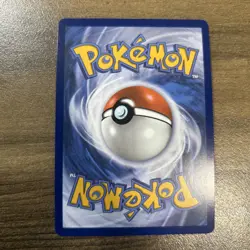 Punk Helmet (121/094) FULL ART Holo - 2025 Pokemon Phantasmal Flames - Image 2